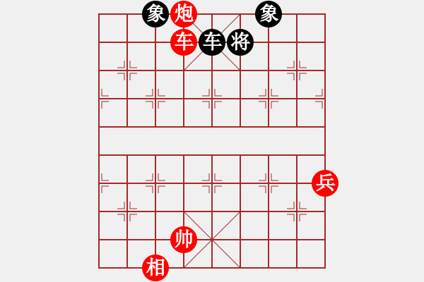 象棋棋谱图片：深圳市 简嘉康 胜 重庆市 陈秀全 - 步数：130 