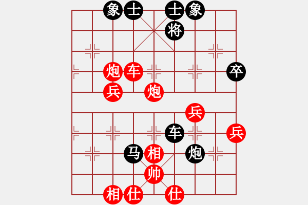 象棋棋谱图片:深圳市 简嘉康 胜 重庆市 陈秀全 - 步数:50 象棋棋谱图片:深圳市 简嘉康 胜 重庆市 陈秀全 - 步数:50