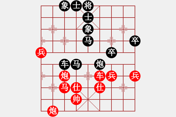 象棋棋谱图片:四川成都懿锦金弈队 孟辰 胜 广东御圣队 莫梓健 - 步数:110 象棋棋谱图片:四川成都懿锦金弈队 孟辰 胜 广东御圣队 莫梓健 - 步数:110