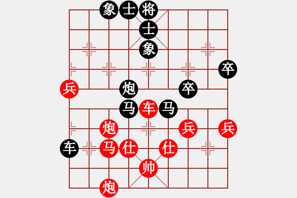 象棋棋谱图片:四川成都懿锦金弈队 孟辰 胜 广东御圣队 莫梓健 - 步数:120 象棋棋谱图片:四川成都懿锦金弈队 孟辰 胜 广东御圣队 莫梓健 - 步数:120