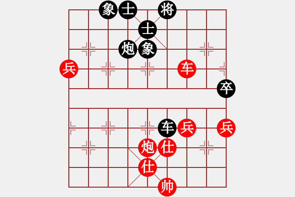 象棋棋谱图片:四川成都懿锦金弈队 孟辰 胜 广东御圣队 莫梓健 - 步数:150 象棋棋谱图片:四川成都懿锦金弈队 孟辰 胜 广东御圣队 莫梓健 - 步数:150