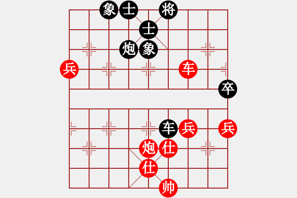 象棋棋谱图片：四川成都懿锦金弈队 孟辰 胜 广东御圣队 莫梓健 - 步数：150 