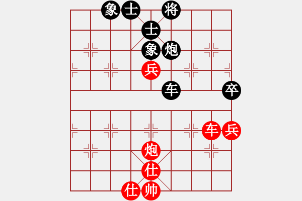 象棋棋谱图片:四川成都懿锦金弈队 孟辰 胜 广东御圣队 莫梓健 - 步数:170 象棋棋谱图片:四川成都懿锦金弈队 孟辰 胜 广东御圣队 莫梓健 - 步数:170