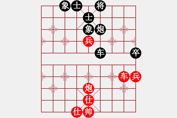 象棋棋谱图片：四川成都懿锦金弈队 孟辰 胜 广东御圣队 莫梓健 - 步数：170 