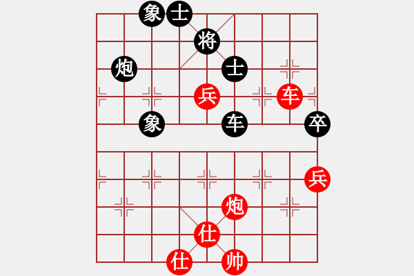 象棋棋谱图片:四川成都懿锦金弈队 孟辰 胜 广东御圣队 莫梓健 - 步数:180 象棋棋谱图片:四川成都懿锦金弈队 孟辰 胜 广东御圣队 莫梓健 - 步数:180