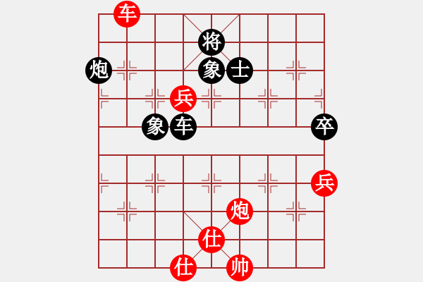 象棋棋谱图片:四川成都懿锦金弈队 孟辰 胜 广东御圣队 莫梓健 - 步数:190 象棋棋谱图片:四川成都懿锦金弈队 孟辰 胜 广东御圣队 莫梓健 - 步数:190