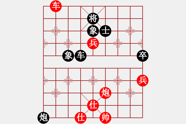 象棋棋谱图片:四川成都懿锦金弈队 孟辰 胜 广东御圣队 莫梓健 - 步数:200 象棋棋谱图片:四川成都懿锦金弈队 孟辰 胜 广东御圣队 莫梓健 - 步数:200
