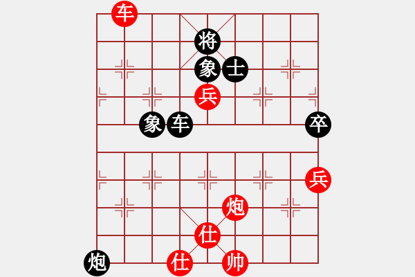 象棋棋谱图片：四川成都懿锦金弈队 孟辰 胜 广东御圣队 莫梓健 - 步数：200 