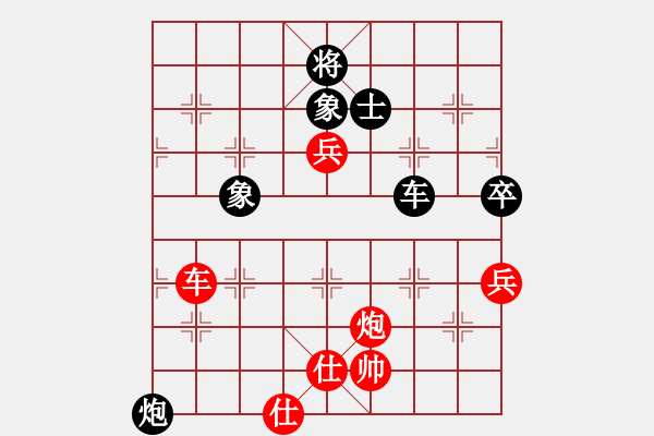象棋棋谱图片:四川成都懿锦金弈队 孟辰 胜 广东御圣队 莫梓健 - 步数:210 象棋棋谱图片:四川成都懿锦金弈队 孟辰 胜 广东御圣队 莫梓健 - 步数:210