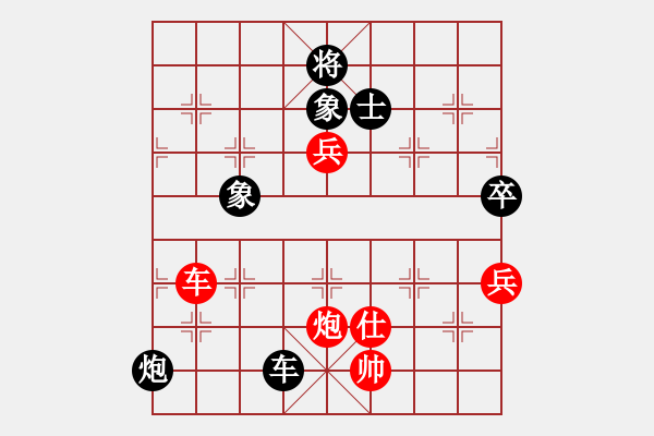 象棋棋谱图片:四川成都懿锦金弈队 孟辰 胜 广东御圣队 莫梓健 - 步数:220 象棋棋谱图片:四川成都懿锦金弈队 孟辰 胜 广东御圣队 莫梓健 - 步数:220