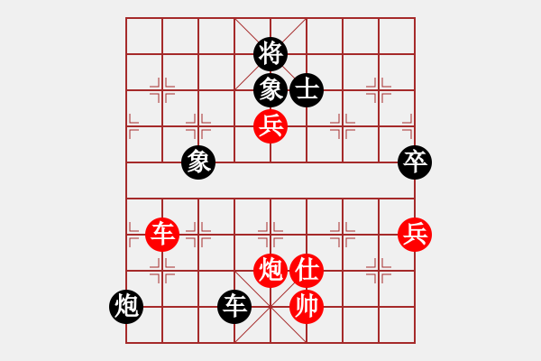 象棋棋谱图片：四川成都懿锦金弈队 孟辰 胜 广东御圣队 莫梓健 - 步数：220 