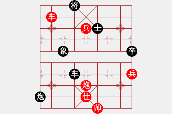 象棋棋谱图片:四川成都懿锦金弈队 孟辰 胜 广东御圣队 莫梓健 - 步数:240 象棋棋谱图片:四川成都懿锦金弈队 孟辰 胜 广东御圣队 莫梓健 - 步数:240