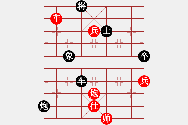 象棋棋谱图片：四川成都懿锦金弈队 孟辰 胜 广东御圣队 莫梓健 - 步数：240 