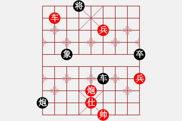 象棋棋谱图片:四川成都懿锦金弈队 孟辰 胜 广东御圣队 莫梓健 - 步数:250 象棋棋谱图片:四川成都懿锦金弈队 孟辰 胜 广东御圣队 莫梓健 - 步数:250