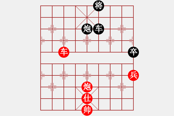 象棋棋谱图片:四川成都懿锦金弈队 孟辰 胜 广东御圣队 莫梓健 - 步数:260 象棋棋谱图片:四川成都懿锦金弈队 孟辰 胜 广东御圣队 莫梓健 - 步数:260