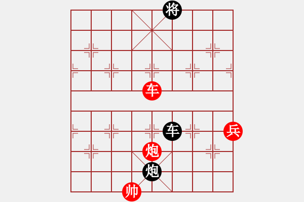 象棋棋谱图片:四川成都懿锦金弈队 孟辰 胜 广东御圣队 莫梓健 - 步数:270 象棋棋谱图片:四川成都懿锦金弈队 孟辰 胜 广东御圣队 莫梓健 - 步数:270