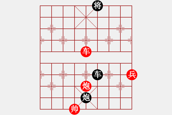 象棋棋谱图片：四川成都懿锦金弈队 孟辰 胜 广东御圣队 莫梓健 - 步数：270 