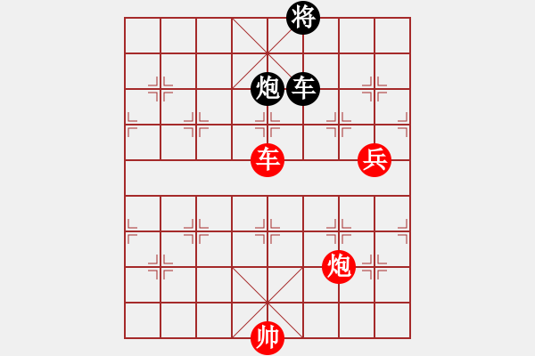 象棋棋谱图片:四川成都懿锦金弈队 孟辰 胜 广东御圣队 莫梓健 - 步数:280 象棋棋谱图片:四川成都懿锦金弈队 孟辰 胜 广东御圣队 莫梓健 - 步数:280