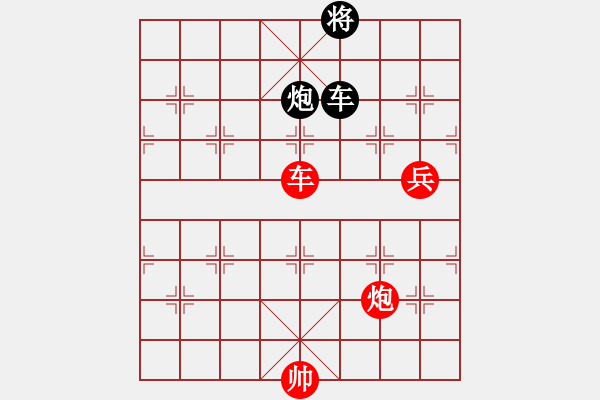 象棋棋谱图片：四川成都懿锦金弈队 孟辰 胜 广东御圣队 莫梓健 - 步数：280 