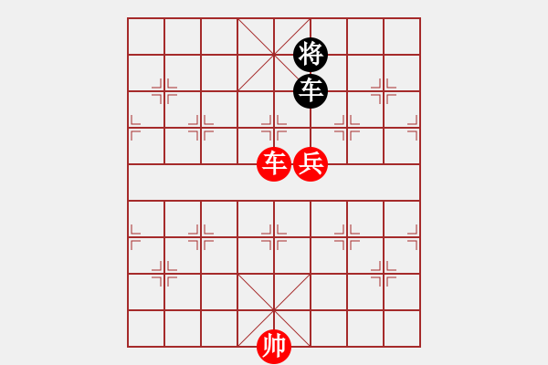 象棋棋谱图片:四川成都懿锦金弈队 孟辰 胜 广东御圣队 莫梓健 - 步数:290 象棋棋谱图片:四川成都懿锦金弈队 孟辰 胜 广东御圣队 莫梓健 - 步数:290