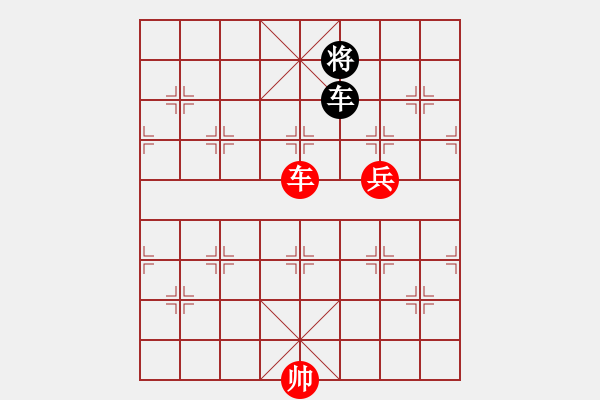 象棋棋谱图片:四川成都懿锦金弈队 孟辰 胜 广东御圣队 莫梓健 - 步数:291 象棋棋谱图片:四川成都懿锦金弈队 孟辰 胜 广东御圣队 莫梓健 - 步数:291