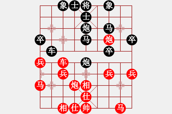 象棋棋谱图片:四川成都懿锦金弈队 孟辰 胜 广东御圣队 莫梓健 - 步数:30 象棋棋谱图片:四川成都懿锦金弈队 孟辰 胜 广东御圣队 莫梓健 - 步数:30