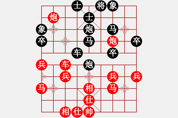 象棋棋谱图片:四川成都懿锦金弈队 孟辰 胜 广东御圣队 莫梓健 - 步数:40 象棋棋谱图片:四川成都懿锦金弈队 孟辰 胜 广东御圣队 莫梓健 - 步数:40