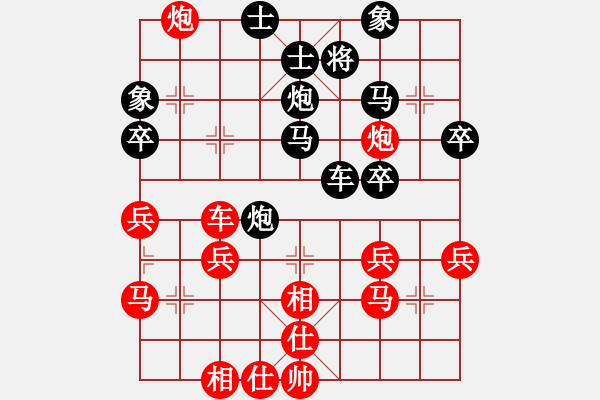 象棋棋谱图片:四川成都懿锦金弈队 孟辰 胜 广东御圣队 莫梓健 - 步数:50 象棋棋谱图片:四川成都懿锦金弈队 孟辰 胜 广东御圣队 莫梓健 - 步数:50
