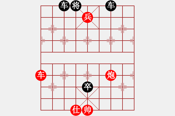 象棋棋谱图片:022挡住咽喉 - 步数:7 象棋棋谱图片:022挡住咽喉 - 步数:7