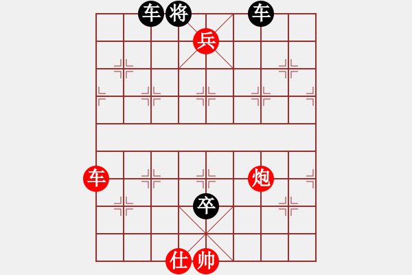 象棋棋谱图片：022挡住咽喉 - 步数：7 