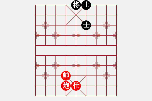 象棋棋谱图片:第84关 - 步数:0 象棋棋谱图片:第84关 - 步数:0
