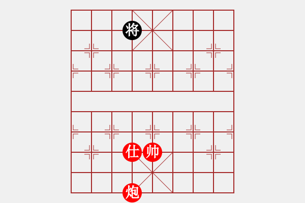 象棋棋谱图片：第84关 - 步数：31 