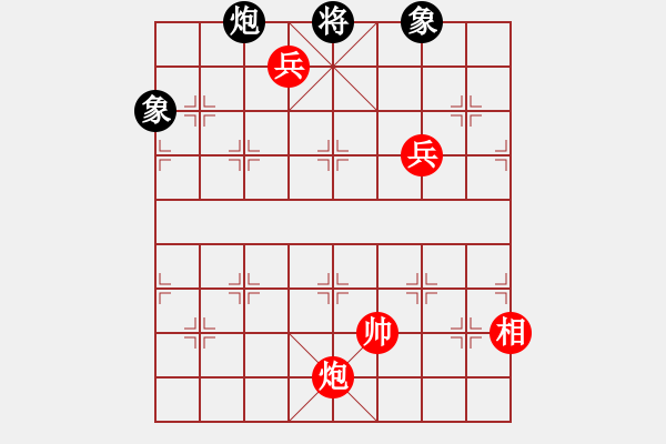 象棋棋谱图片:第192关 田婴相齐 - 步数:20 象棋棋谱图片:第192关 田婴相齐 - 步数:20