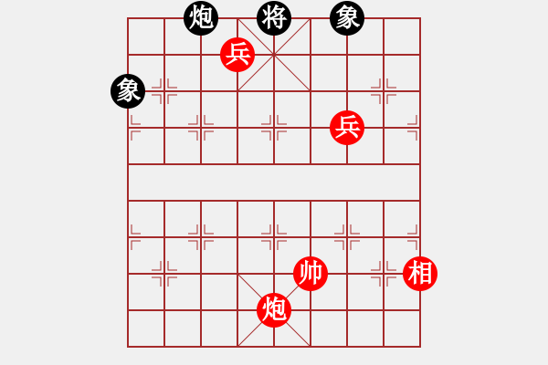 象棋棋谱图片：第192关 田婴相齐 - 步数：20 