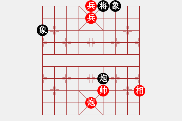 象棋棋谱图片:第192关 田婴相齐 - 步数:31 象棋棋谱图片:第192关 田婴相齐 - 步数:31