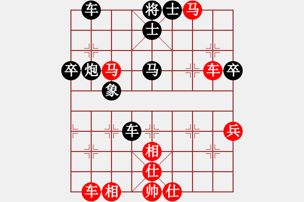 象棋棋谱图片：20231209-4林锦椿先勝廖浩羽 - 步数：50 