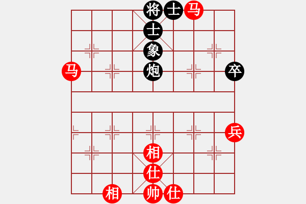 象棋棋谱图片：20231209-4林锦椿先勝廖浩羽 - 步数：60 