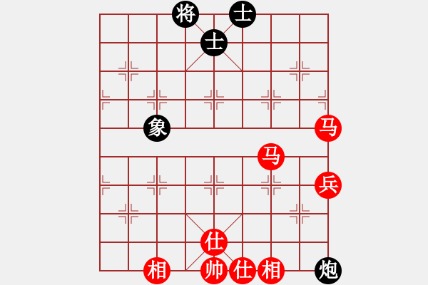 象棋棋谱图片:20231209-4林锦椿先勝廖浩羽 - 步数:73 象棋棋谱图片:20231209-4林锦椿先勝廖浩羽 - 步数:73
