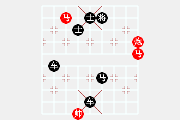 象棋棋谱图片:第242关 胜黄巾军 - 步数:10 象棋棋谱图片:第242关 胜黄巾军 - 步数:10