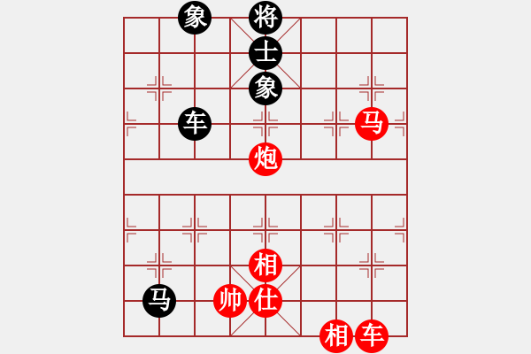 象棋棋谱图片:第104关 - 步数:0 象棋棋谱图片:第104关 - 步数:0