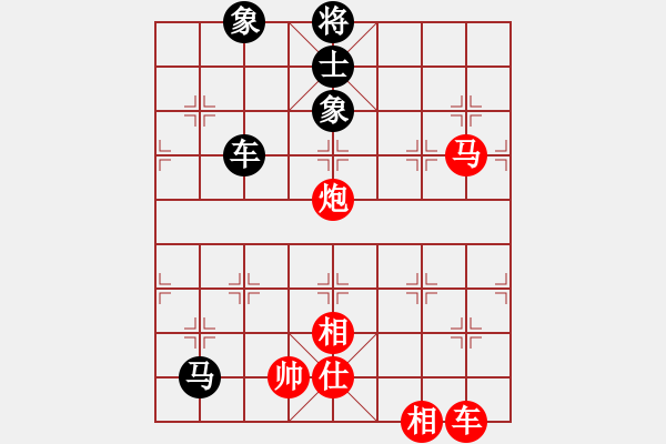 象棋棋谱图片：第104关 - 步数：0 