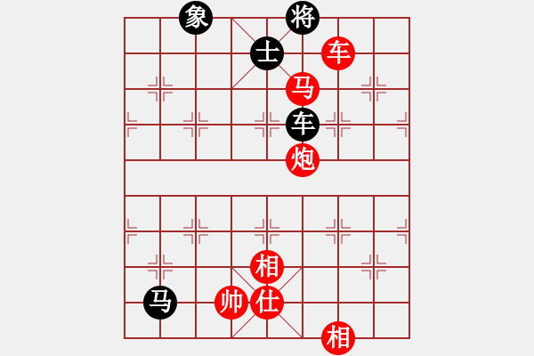 象棋棋谱图片:第104关 - 步数:10 象棋棋谱图片:第104关 - 步数:10