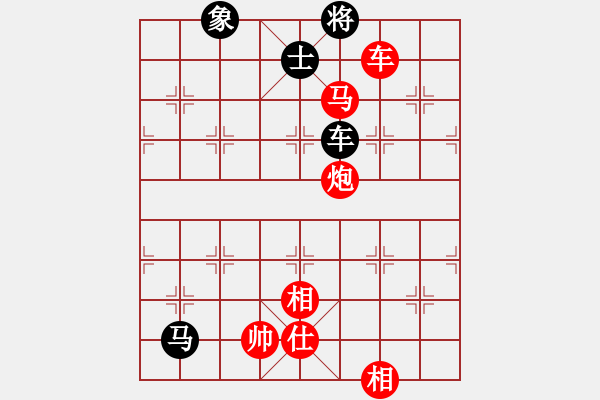 象棋棋谱图片：第104关 - 步数：10 