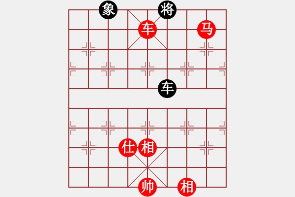象棋棋谱图片:第104关 - 步数:19 象棋棋谱图片:第104关 - 步数:19