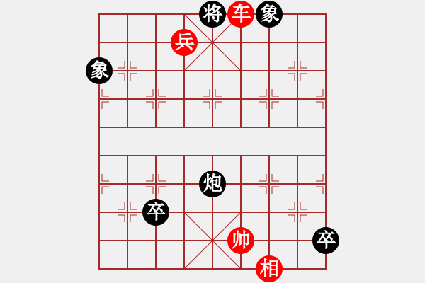 象棋棋谱图片：第301关 子龙救主 - 步数：19 