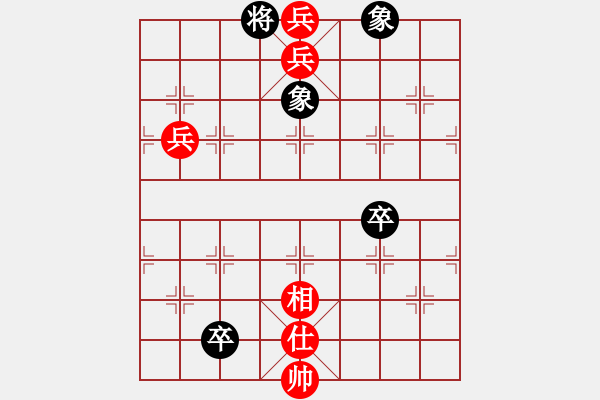象棋棋谱图片:第268关 奇袭乌巢 - 步数:13 象棋棋谱图片:第268关 奇袭乌巢 - 步数:13