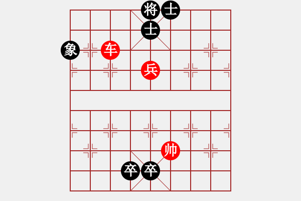 象棋棋谱图片:第121关 春秋初起 - 步数:20 象棋棋谱图片:第121关 春秋初起 - 步数:20