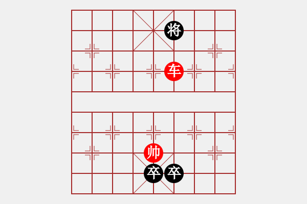 象棋棋谱图片:第121关 春秋初起 - 步数:41 象棋棋谱图片:第121关 春秋初起 - 步数:41