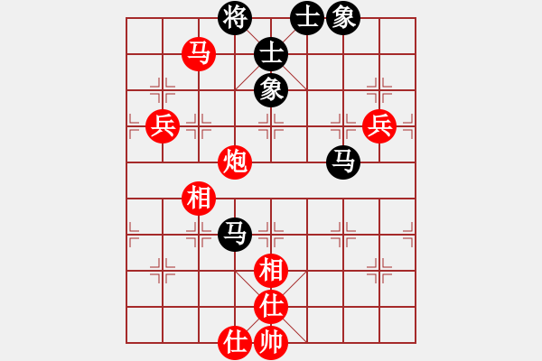 象棋棋谱图片:杭州环境集团 王天一 胜 浙江波尔轴承 陈星宇 - 步数:100 象棋棋谱图片:杭州环境集团 王天一 胜 浙江波尔轴承 陈星宇 - 步数:100