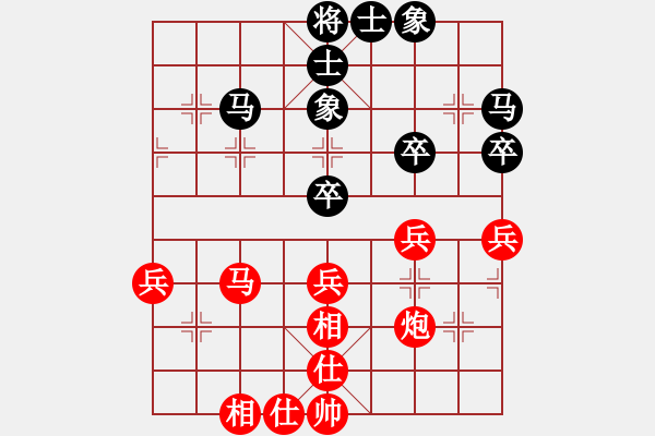 象棋棋谱图片:杭州环境集团 王天一 胜 浙江波尔轴承 陈星宇 - 步数:50 象棋棋谱图片:杭州环境集团 王天一 胜 浙江波尔轴承 陈星宇 - 步数:50